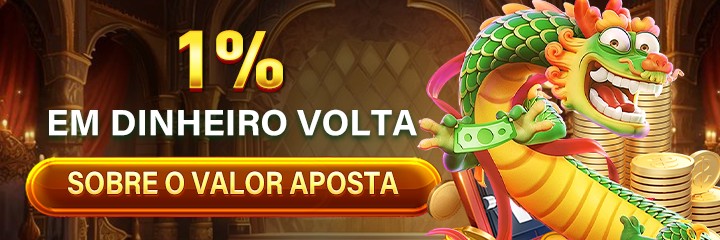 DDUU Ganhe R$ 100,00 Gratis